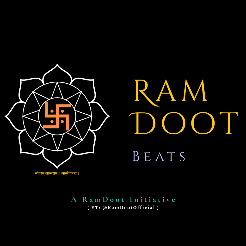 RamDoot Beats - Initiative - Official Secondary Logo