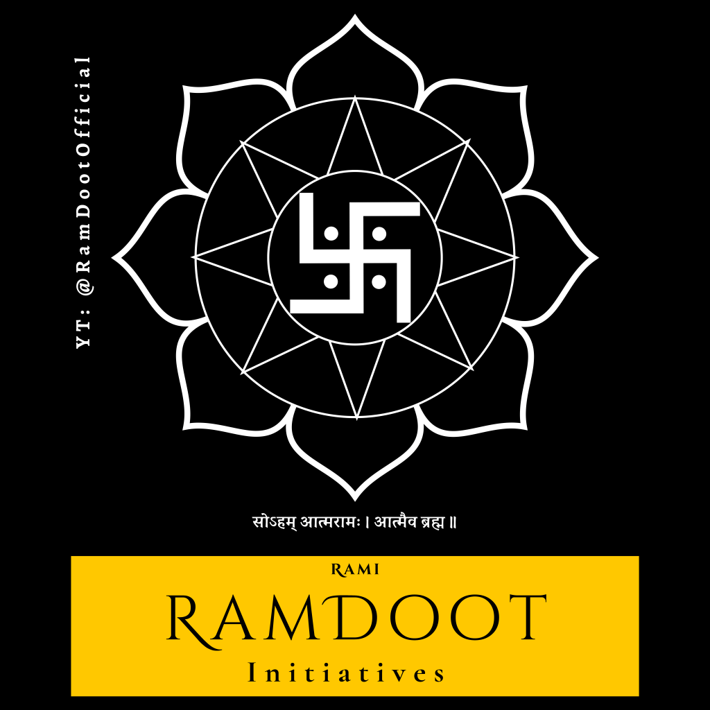 RamDoot Initiatives - Official Primary Logo