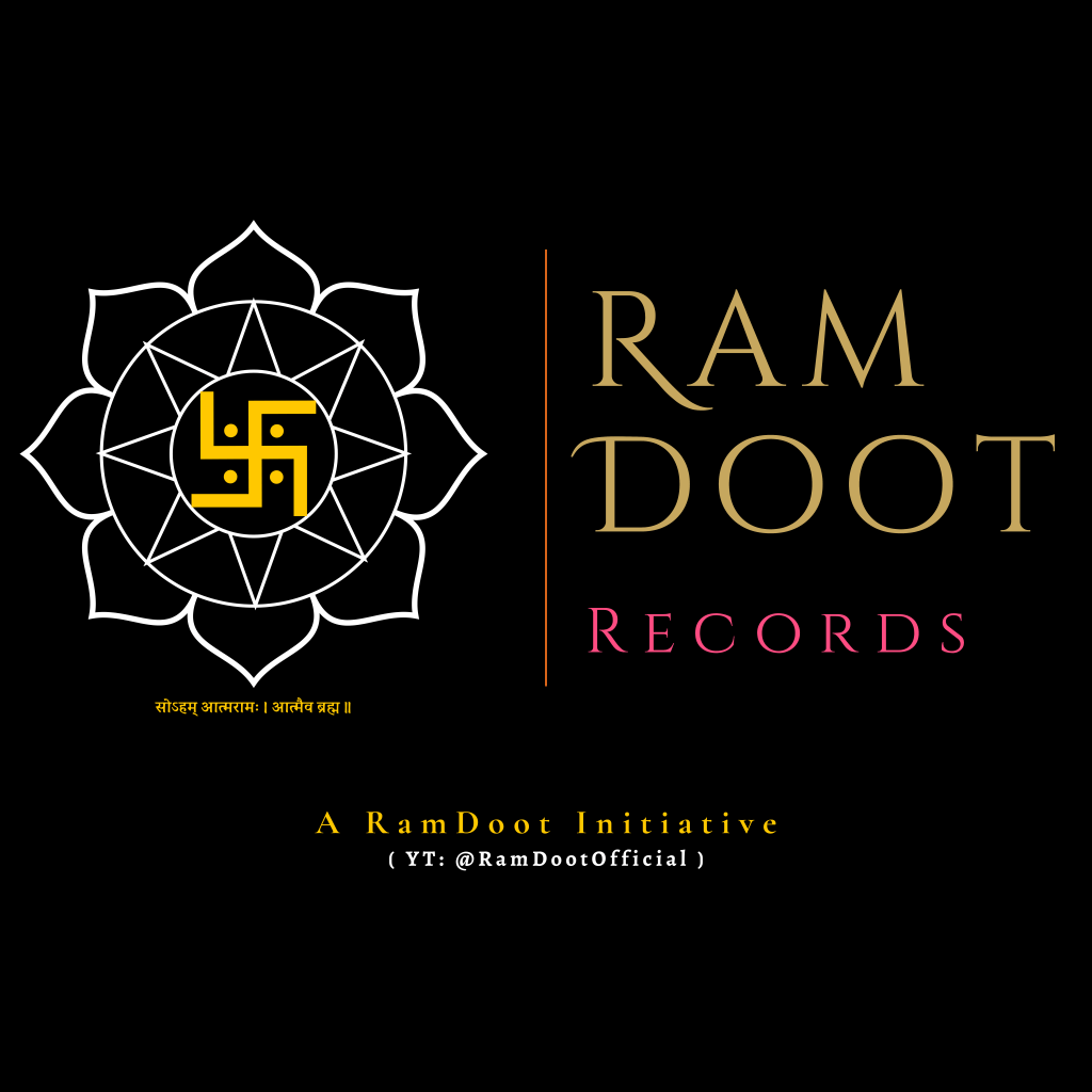 RamDoot Records - Initiative - Official Secondary Logo